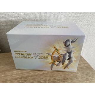 ポケモン(ポケモン)のポケカ　プレミアムトレーナーBOX VSTAR(Box/デッキ/パック)