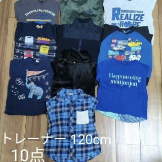 ユニクロ(UNIQLO)の【蕎麦さん専用】男の子 トレーナー　120cm　10点まとめ売り、ほか(Tシャツ/カットソー)