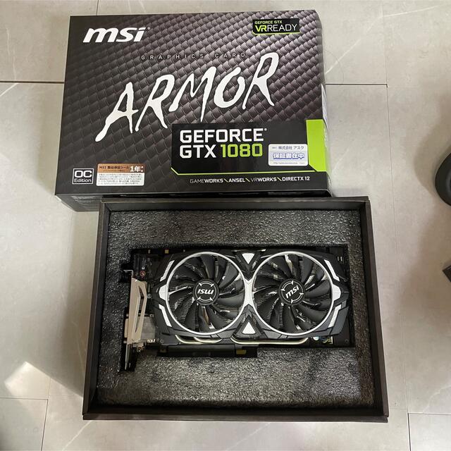 グラフィックボードGEFORCE GTX1080 msi armor