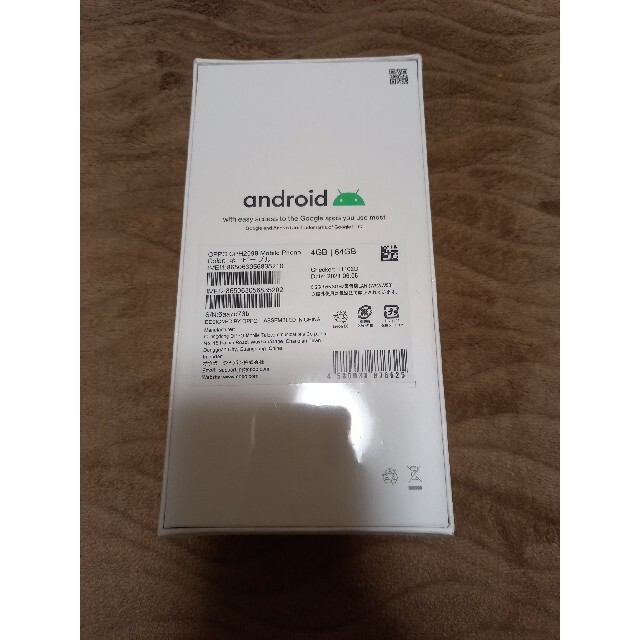 未開封新品 OPPO A73 SIMフリー  ネイビー