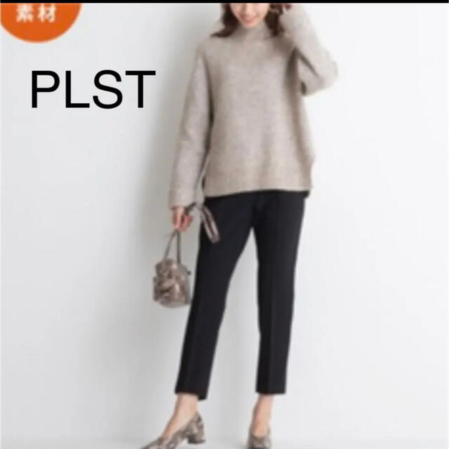 PLST PLST PLUS STYLE スティックパンツ（ウォームリザーブ）