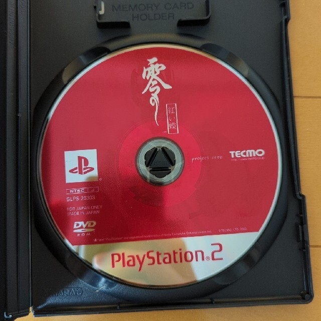 PlayStation2(プレイステーション2)の零 ～紅い蝶～　PS2 エンタメ/ホビーのゲームソフト/ゲーム機本体(家庭用ゲームソフト)の商品写真