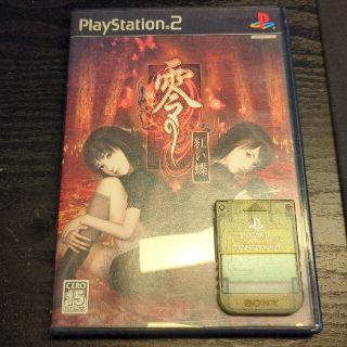 プレイステーション2(PlayStation2)の零 ～紅い蝶～　PS2(家庭用ゲームソフト)