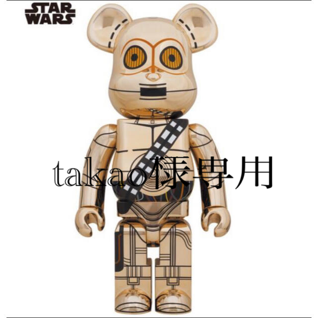 BE@RBRICK C-3PO 1000％