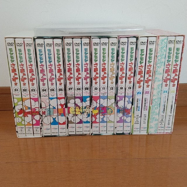 モヤさま モヤモヤさまぁ〜ず2 dvd box 1〜19,22〜25 セット