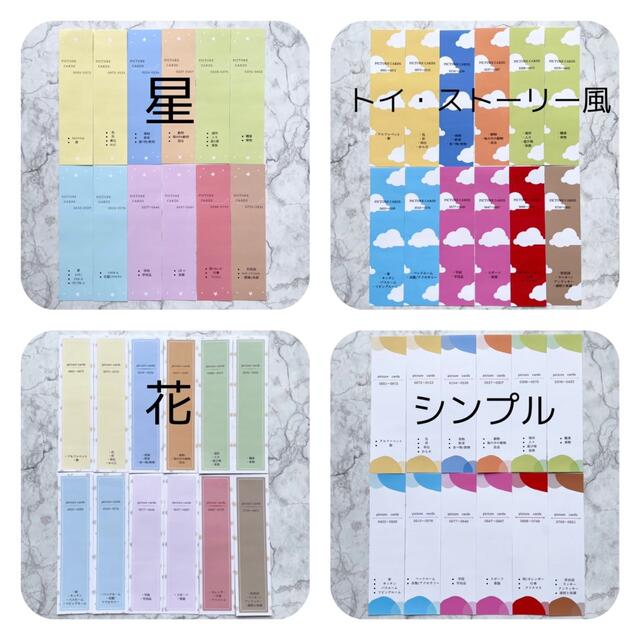 送料無料】ペッピーキッズクラブ ペッピーキッズ カード収納 送料無料】ペッピーキッズクラブ ペッピーキッズ カード収納