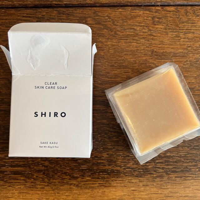 shiro(シロ)のSHIRO / 酒かす石けん コスメ/美容のボディケア(ボディソープ/石鹸)の商品写真