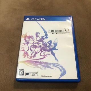 プレイステーションヴィータ(PlayStation Vita)のPS Vita ファイナルファンタジーX-2(家庭用ゲームソフト)