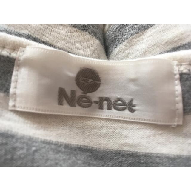 Ne-net(ネネット)のにゃー　長袖カットソー レディースのトップス(カットソー(長袖/七分))の商品写真