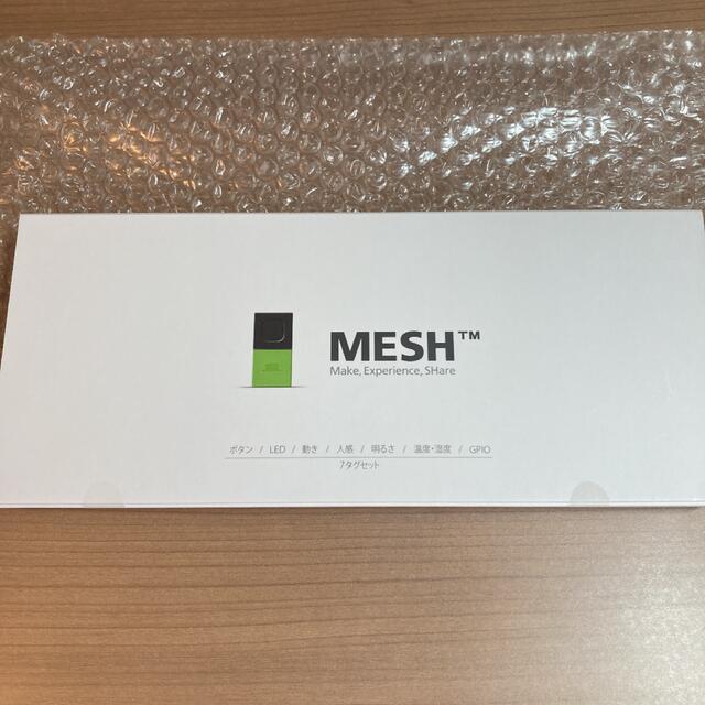 SONY MESH 7タグセット　MESH-100B7A