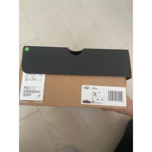 UGG ケントン スエードシューズ 7