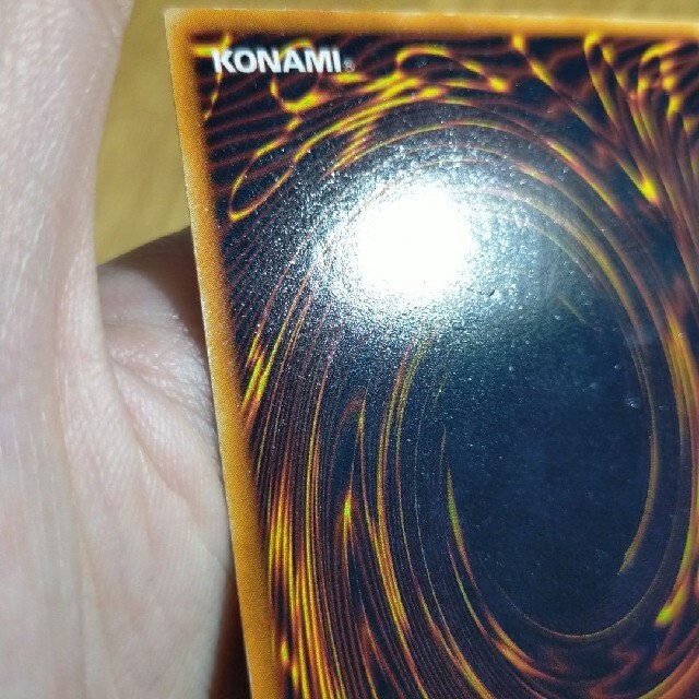 遊戯王 レッドアイズブラックメタルドラゴン シークレット 遊戯王 レッドアイズブラックメタルドラゴン シークレット