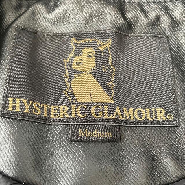 HYSTERIC GLAMOUR(ヒステリックグラマー)のレア品Hysteric glamour プリマロフトニューレイルツイルジャケット メンズのジャケット/アウター(ブルゾン)の商品写真