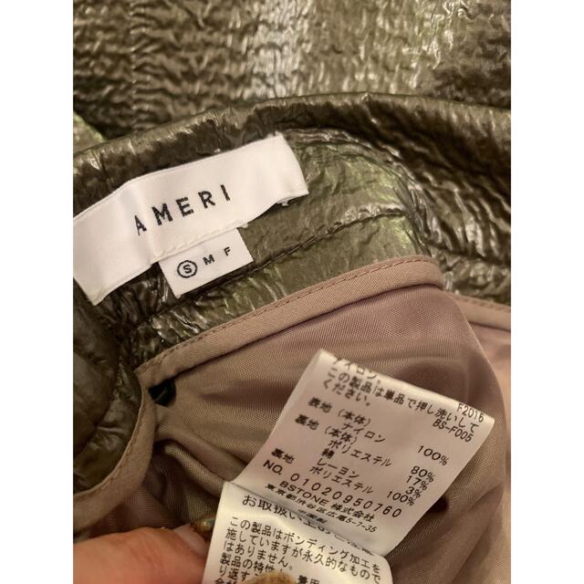 Ameri VINTAGE(アメリヴィンテージ)の定価20000円位 数回着用 Ameri vintage SKIRT レディースのスカート(ロングスカート)の商品写真