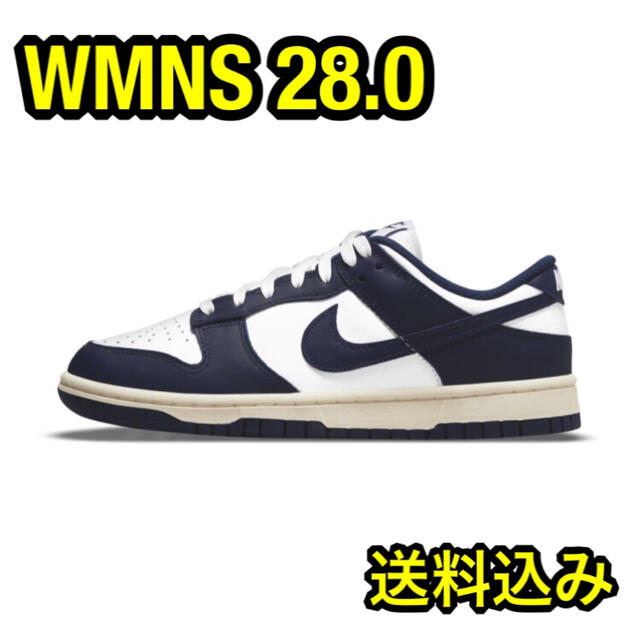 【激レア】NIKE W DUNK LOW VINTAGE NAVY W28.0