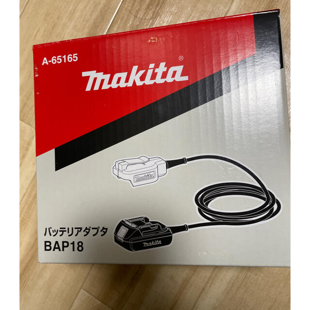 Makita(マキタ)のマキタ makita バッテリアダプタ BAP18 その他のその他(その他)の商品写真