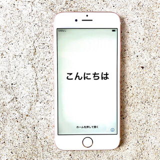 アップル(Apple)のiPhone 6s ピンクゴールド 16GB au バッテリー新品(スマートフォン本体)