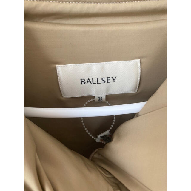 Ballsey(ボールジィ)のダウンコート レディースのジャケット/アウター(ダウンコート)の商品写真