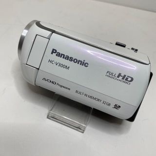 パナソニック(Panasonic)のパナソニック デジタルハイビジョン ビデオカメラ HC-V300M ホワイト(ビデオカメラ)