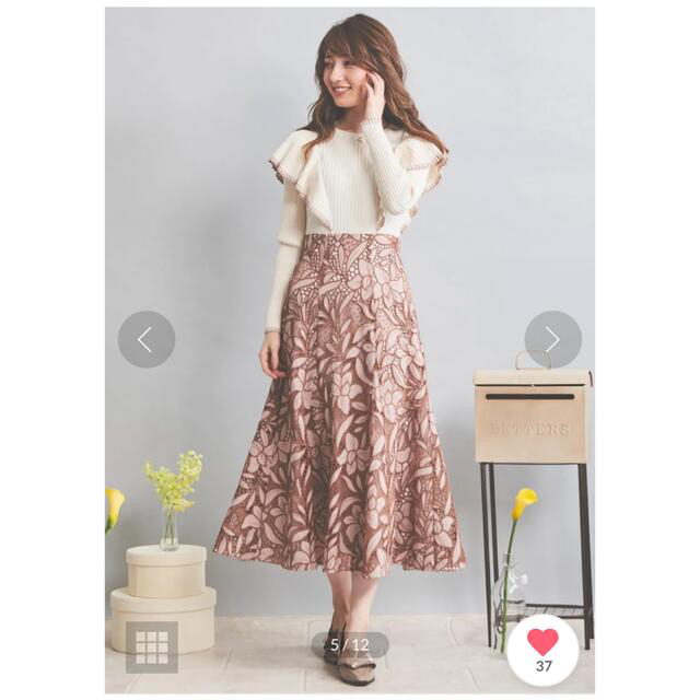 noela カットワークレーススカート-www.villanueva-lab.com