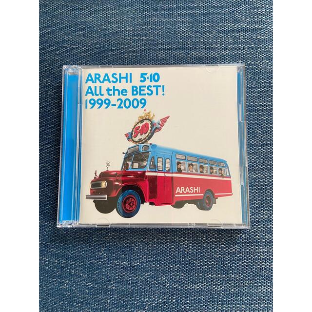 嵐(アラシ)の嵐 5×10 All the BEST 1999-2009 エンタメ/ホビーのCD(ポップス/ロック(邦楽))の商品写真