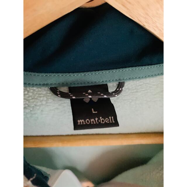 mont bell(モンベル)の【美品】montbellフリースジャケット メンズのジャケット/アウター(その他)の商品写真