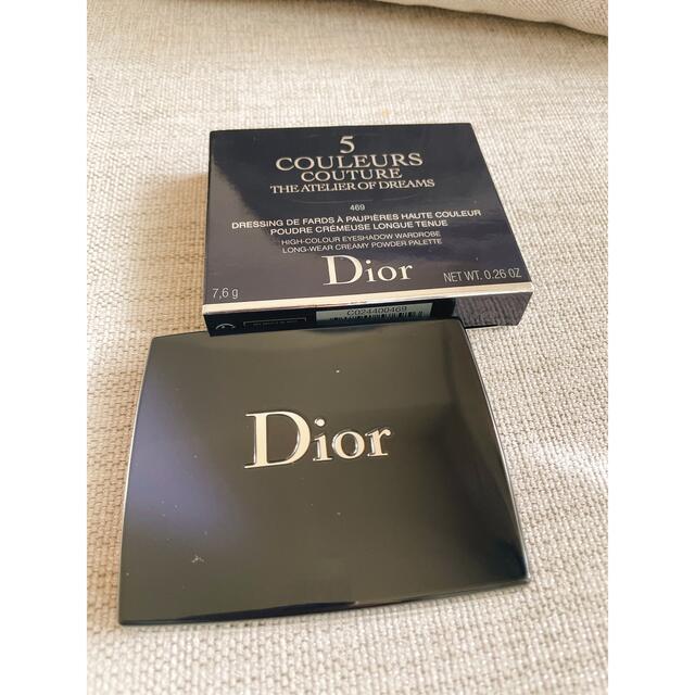 Dior(ディオール)の今だけ特価！Dior ディオール　アイシャドウ　469  コスメ/美容のベースメイク/化粧品(アイシャドウ)の商品写真