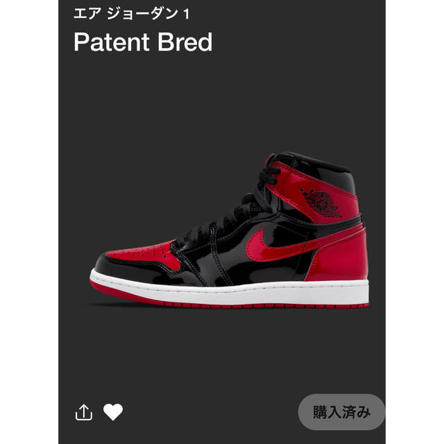 AIR JORDAN 1 RETRO ジョーダン 1 PATENT BRED