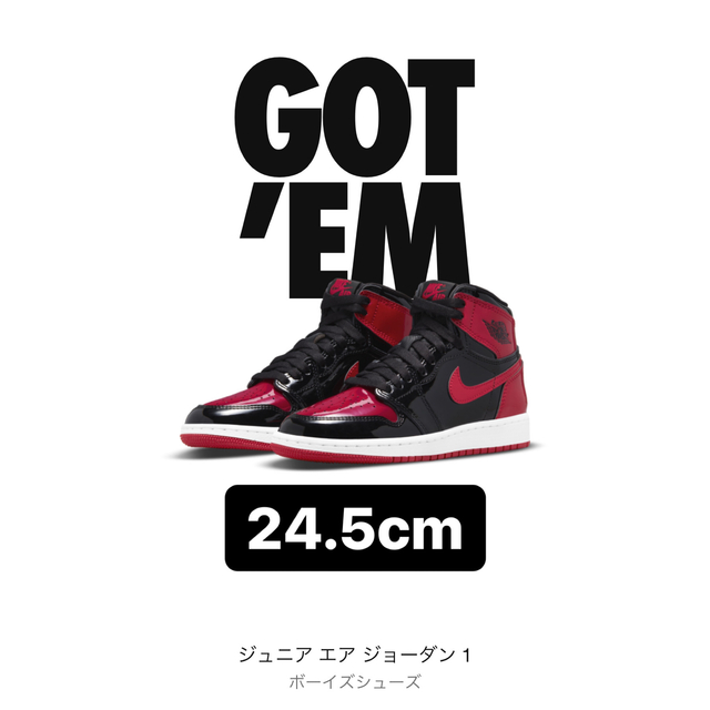 Nike GS Air Jordan 1 High OG Patent Bred245cmOGジュニア状態