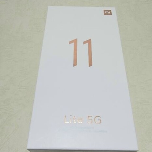 ANDROID(アンドロイド)のMi 11 Lite 5G ミントグリーン 新品未開封 即発送 全国送料無料 2 スマホ/家電/カメラのスマートフォン/携帯電話(スマートフォン本体)の商品写真