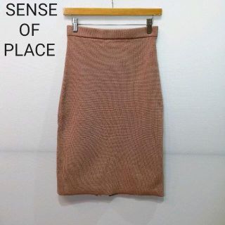 センスオブプレイスバイアーバンリサーチ(SENSE OF PLACE by URBAN RESEARCH)のSENSE OF PLACE ニット タイトスカート 無地(ひざ丈スカート)