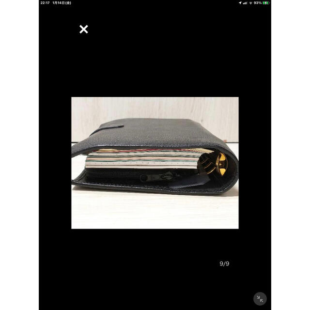 イルビゾンテ システム手帳 縦20cm 横14cm-eastgate.mk