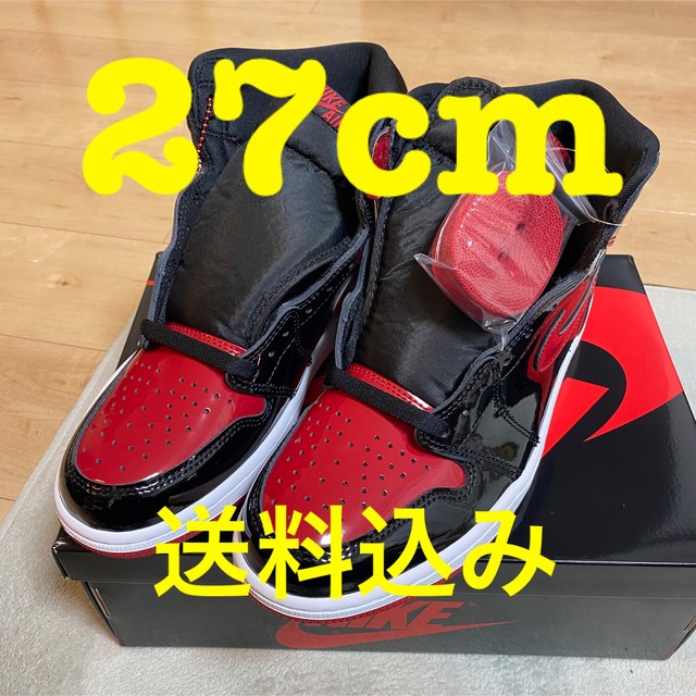 Nike Air Jordan 1 Patent Bred 27cm