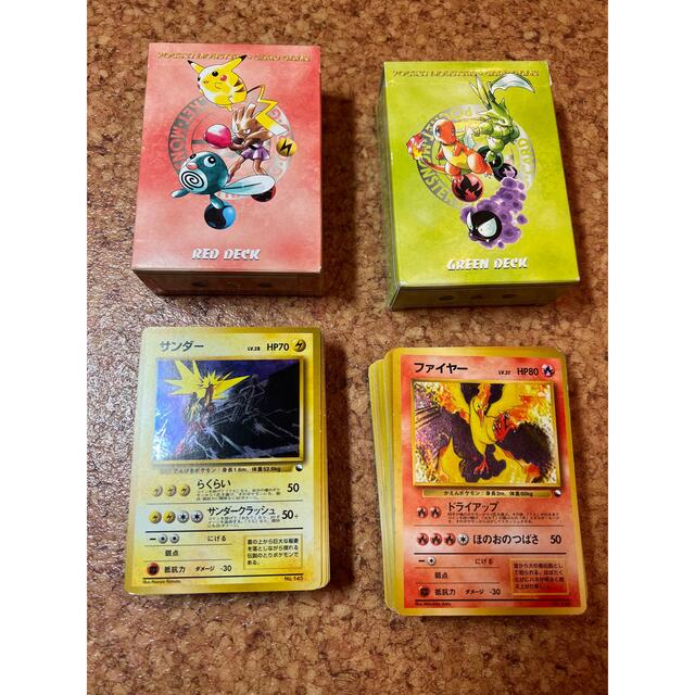 ポケットモンスターカードゲーム クイックスターターギフト ポケットモンスターカードゲーム クイックスターターギフト