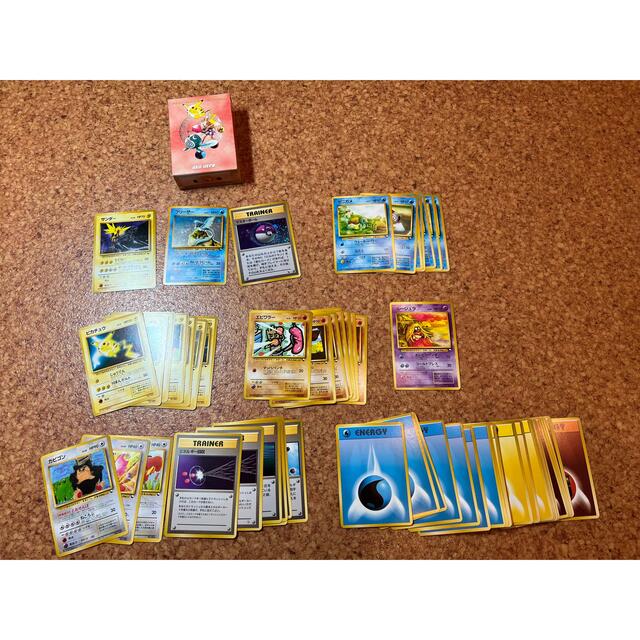 ポケットモンスターカードゲーム クイックスターターギフト ポケットモンスターカードゲーム クイックスターターギフト