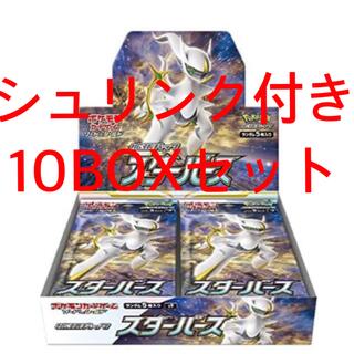 ポケモン(ポケモン)のポケモンカードゲーム ソード&シールド 拡張パック、スターバース10BOXセット(Box/デッキ/パック)