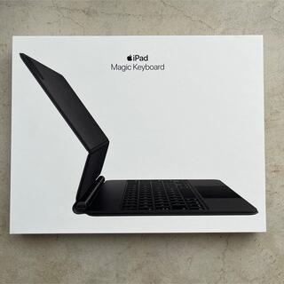 Apple - Apple iPad Pro Magic Keyboard 11インチUS配列