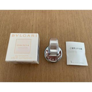 ブルガリ(BVLGARI)の未使用品 BVLGARI オムニア クリスタリン オードトワレ 5ml(ユニセックス)