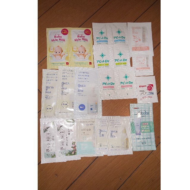 ベビーサンプルセット キッズ/ベビー/マタニティのキッズ/ベビー/マタニティ その他(その他)の商品写真