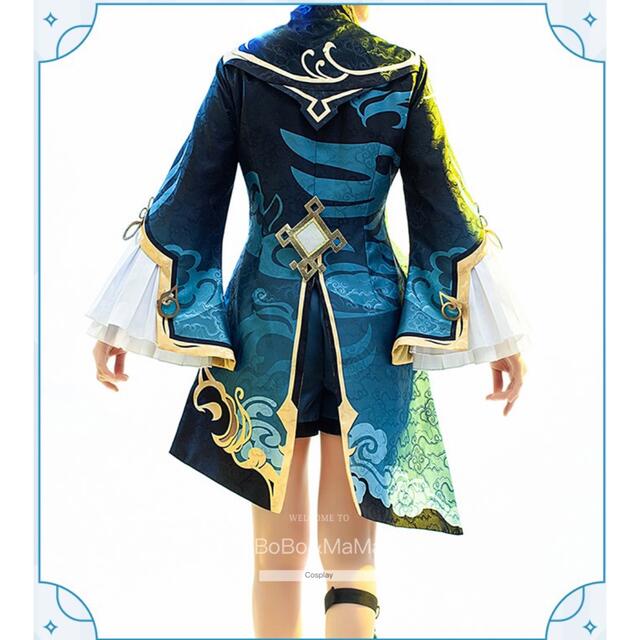 原神 行秋(ユクアキ) コスプレ - 衣装一式