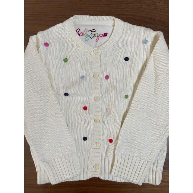 babyGAP(ベビーギャップ)のbaby GAP カーディガン　セット　95 100サイズ キッズ/ベビー/マタニティのキッズ服女の子用(90cm~)(カーディガン)の商品写真