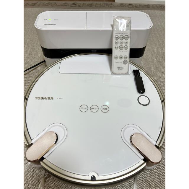 全ての 東芝 TOSHIBA スマートロボットクリーナー トルネオロボ 右用