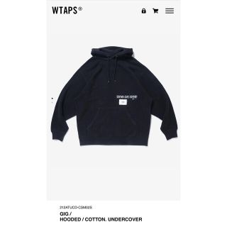 ダブルタップス(W)taps)の【S】 未開封 Wtaps UNDERCOVER HOODIE ブラック (パーカー)