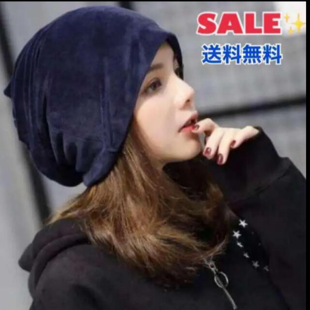 メンズ レディース ニット帽子 ニットキャップ ネイビー紺色 韓国 オルチャンの通販 By ハチロク S Shop ラクマ