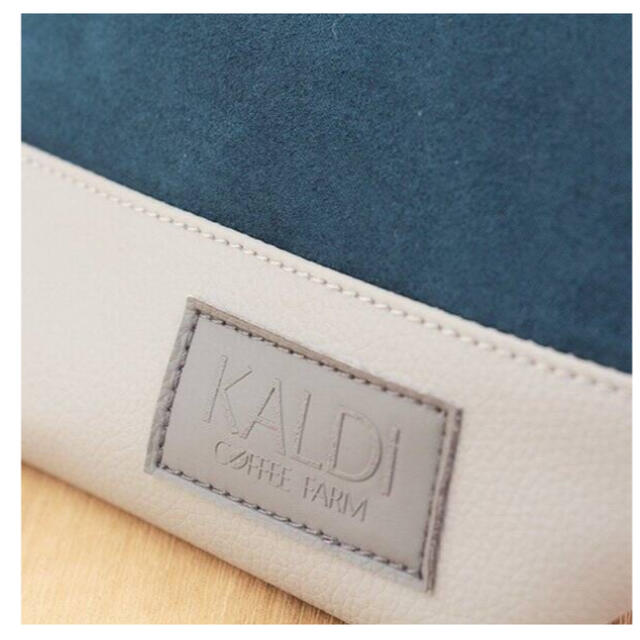 KALDI(カルディ)のカルディ　2022 豪華セット　トートバッグ レディースのバッグ(トートバッグ)の商品写真