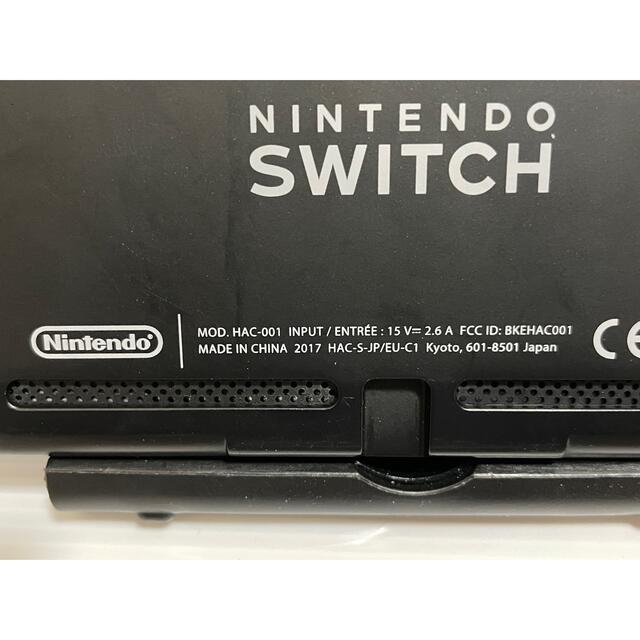 Nintendo Switch 本体のみ 旧型 HAC-001 (7 www.krzysztofbialy.com