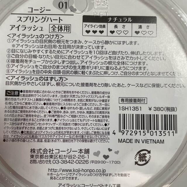 ディスカウント 買援隊店PRECISION CastpartsCo社 Cherry リベット Maxibolt100°FLUSH HEAD NO t0. 344〜0.407インチ用 CR7310S-05-06 100個入 期間限定 ポイント10倍