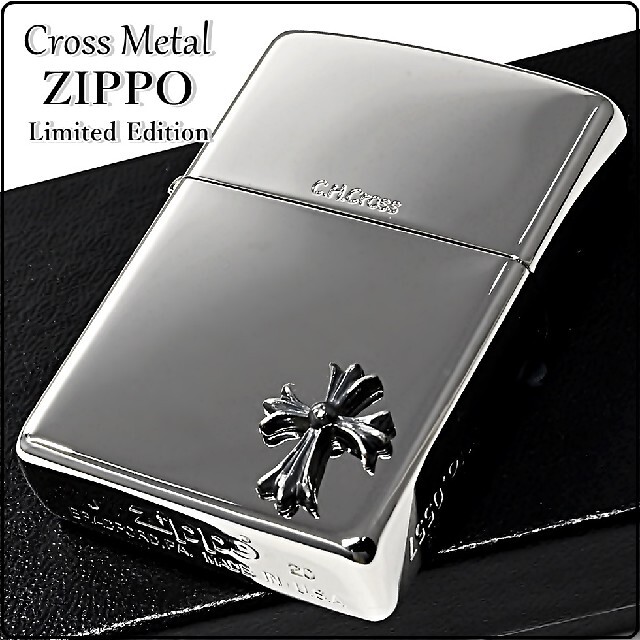 ZIPPO(ジッポー)の『送料無料』ZIPPO◇限定 ワンポイント クロスメタル◇シルバー◇ジッポ メンズのファッション小物(タバコグッズ)の商品写真