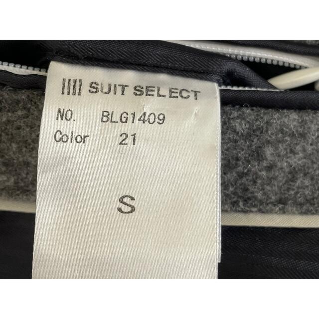 メンズ コート【SKINNY】ウールナポレオンカラ-ベルテッドコート メンズのジャケット/アウター(チェスターコート)の商品写真
