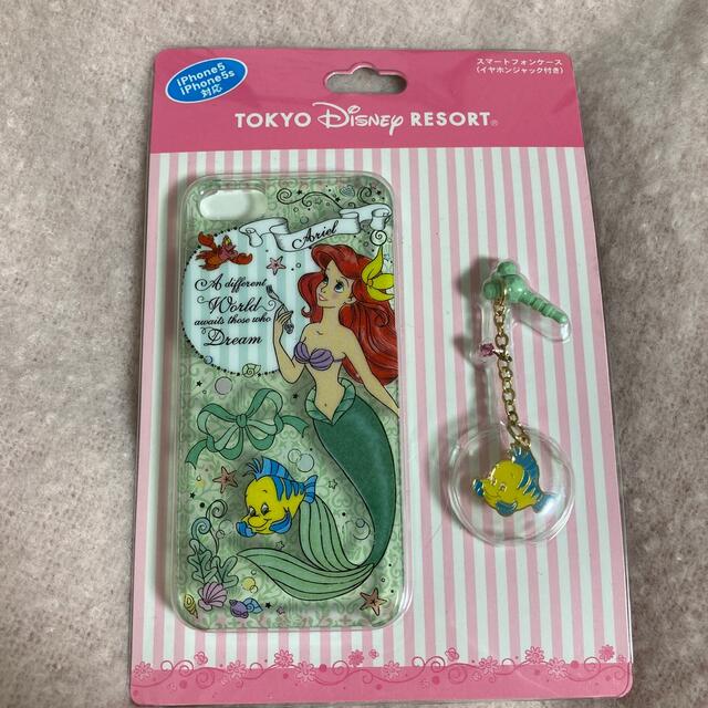 Disney(ディズニー)のiPhone 5 ＆ iPhone 5s iPhone SE アリエル スマホ/家電/カメラのスマホアクセサリー(iPhoneケース)の商品写真